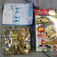 Wolborg gold beyblade - gold,