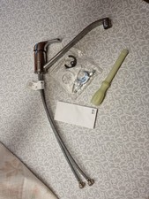 Mischbatterie  „Lagan“ von IKEA