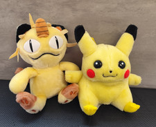 Pokemon Pikachu + Mauzi-