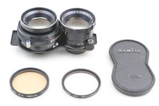 [Exc+5] Mamiya Sekor DS 105mm