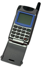 Sony CMD-Z5 Klapphandy – Vintage GSM Mobile Phone – OVP Zubehör – Rarität