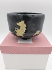 Vintage Matcha Schale