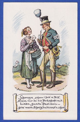 Reich 1924 privatganzsache - reich,
