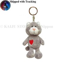 NICI Schlüsselanhänger grau