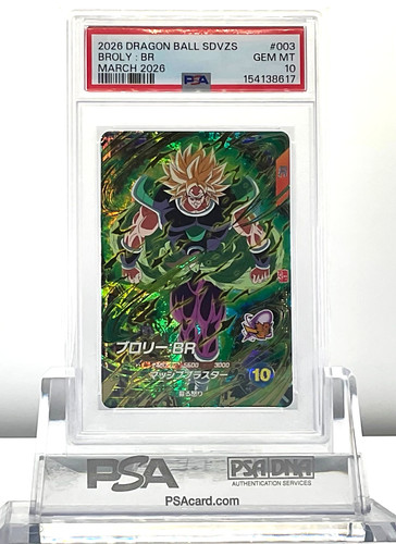 Psa broly 2026 dragon - 2026,