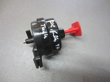 Element Zentralverriegelung