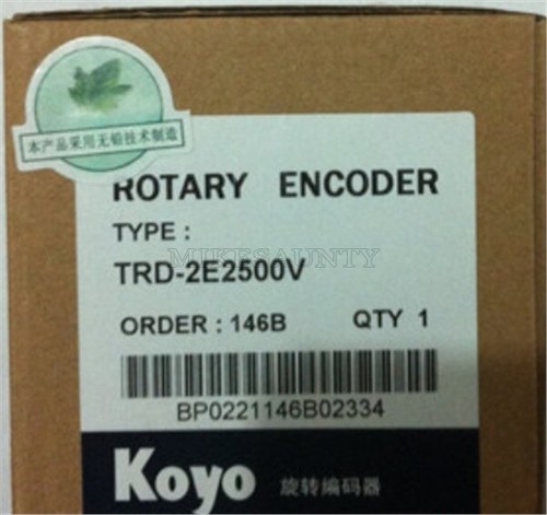 New box koyo - box,