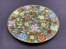 CHINA PORZELLAN DEKO