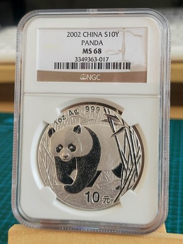 2002 1oz china - 2002, yuan