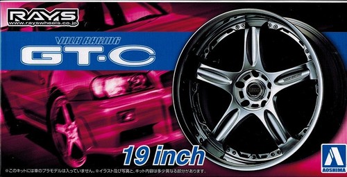 Aoshima rays wheels 54611 - #,
