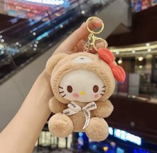 Sanrio Hello Kitty Schlüsselanhänger Kuscheltier 12cm