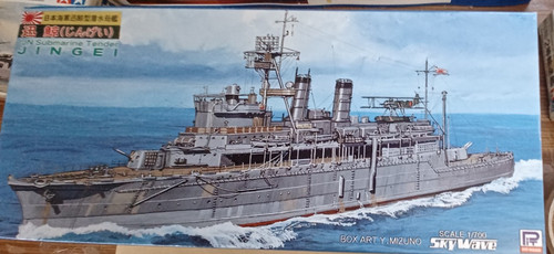 700 submarine tender - jn,