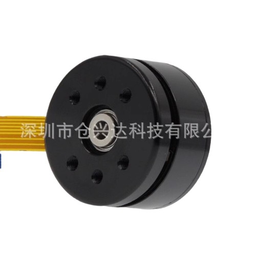 1pc 2015zw brushless gimbal - 2015zw,