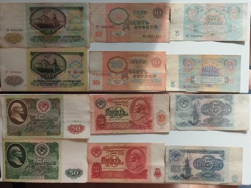 Russland banknoten 1961 - russland, 3