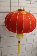 2  x Chinesischer Stoff Lampion rot ca.   Ø 50 cm L 60 cm  Party Asia Dekoration