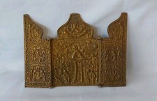 Triptychon Klapp-Ikone Bronze