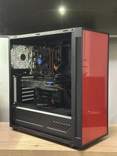 Gaming- & Office-PC | Intel i5