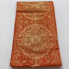 6625# Japanischer Vintage