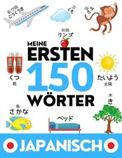 JAPANISCH: Meine ersten 150