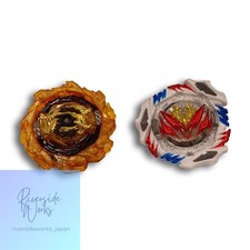 TAKARA TOMY Beyblade 2-Pack BU