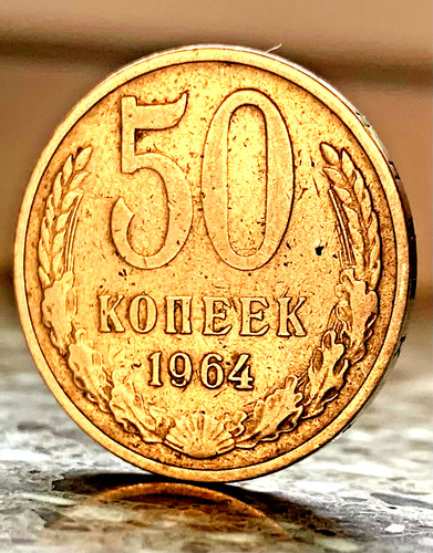 Rubel kopeken 1964 - 50,