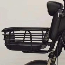 Gepäckkorb mit Deckel