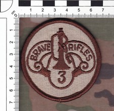 Army 3 - army,