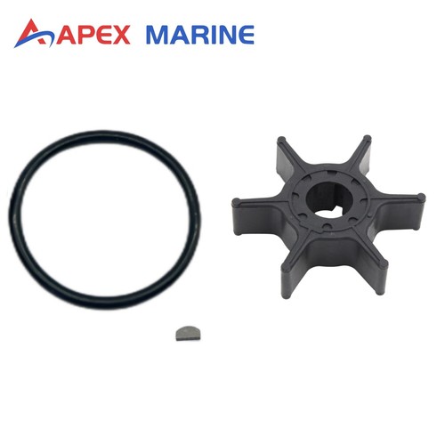 Water pump impeller - impeller, kit