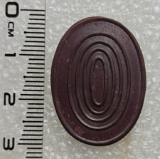 WW1 Russische Kaiserliche