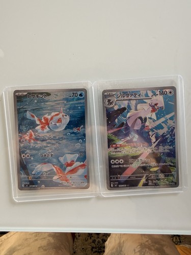 Pokémon karten japanisch - pokémon,