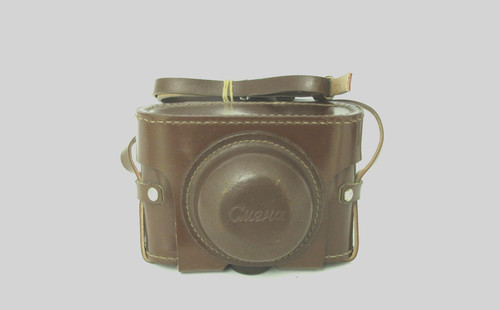 Cmena smena kameratasche - 1,