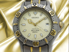 Seiko Scuba Diver 200M
