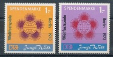856327) DDR Spendenmarke Junge