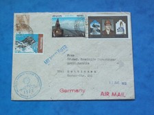 Nepal, schöne MiF, Deutsche Everest-Lhotse Expedition, 1972, mit Postläufer