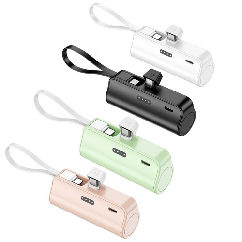 Mini power bank - mini,