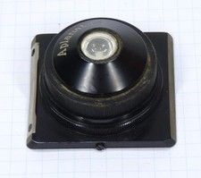 Leitz Wetzlar / ZEISS (?)