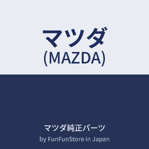 Mazda original 6 port - rx-8,