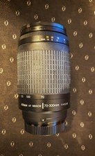 Nikon AF Nikkor 70-300mm