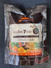ISIKA SUPAPORN 7 HERBS TANAKA