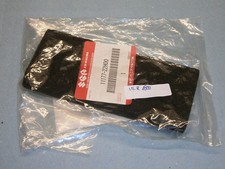 Dichtscheibe / Filter f. Zylinderkopf Suzuki VLR1800 original (SU05)