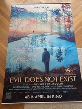 Evil Does Not Exist - Original