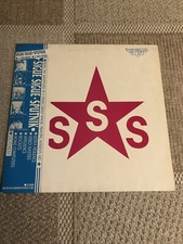 LP: Sigue Sigue Sputnik - Love Missile