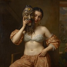 Portrait Afrikanische Maske