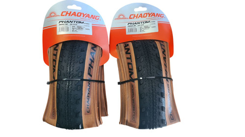 Stk 29x2 chaoyang - chaoyang, phantom