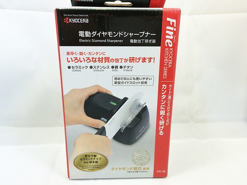 Kyocera japan elektrischer - japan,
