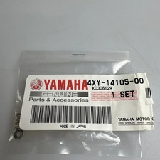 Yamaha 2006dragstar 1100 - 2006dragstar,