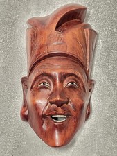 Alte afrikanische Holzmaske