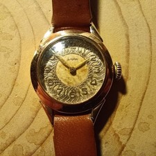 Alte Sarja / Zarya 14 Karat