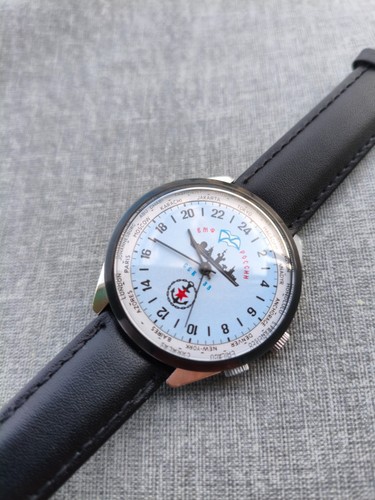 Raketa 2623 schiffsuhr - raketa,