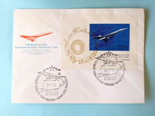 Ganzsachen, UdSSR,  Erste Flug TU 144- Alma-Ata- Moskau, Flugzeug TU-144, SELTEN